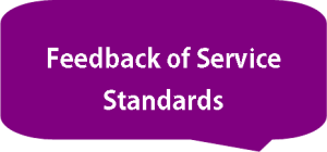 Service standards